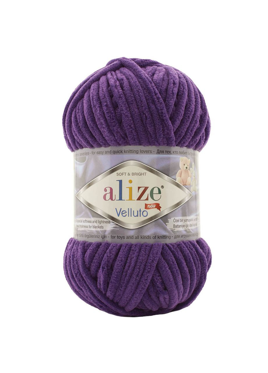 Пряжа Velluto, плюшева, №44 фіолетова, 100 гр Alize (340482568)