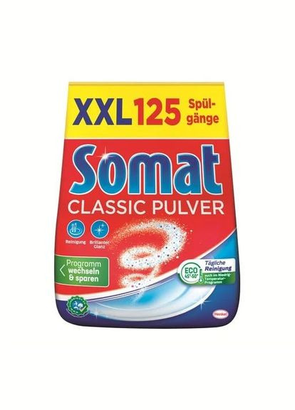 Порошок для мытья посуды в посудомоечной машине 2 кг Somat (311951557)