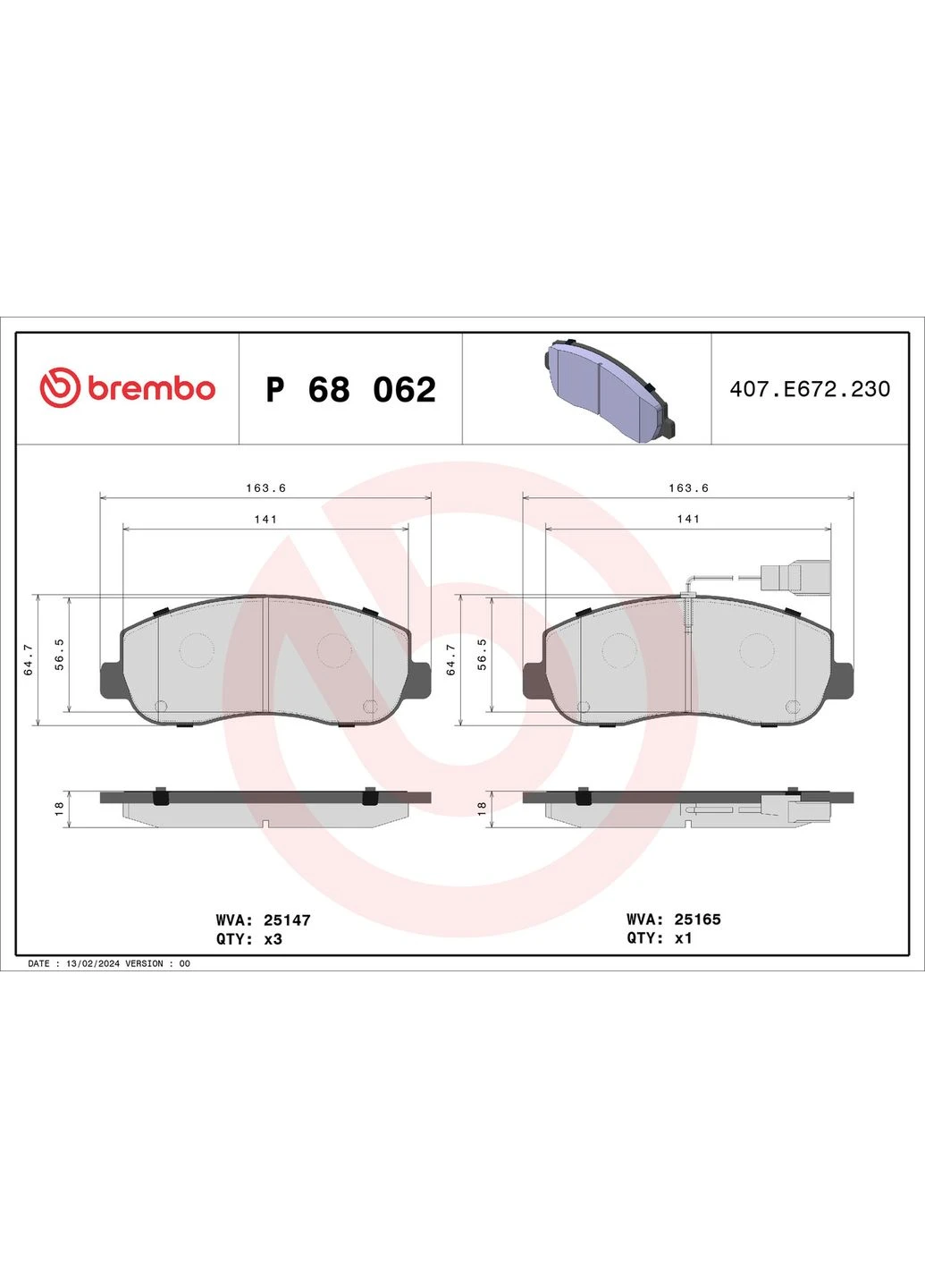 Колодка Brembo (362607006)