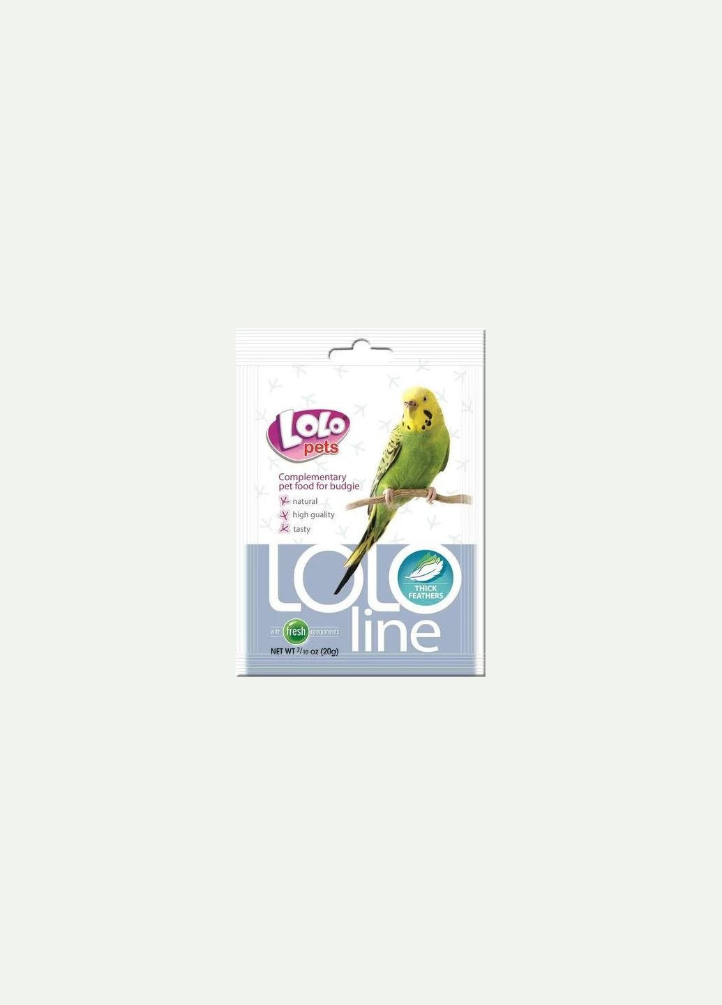 Витаминная смесь для волнистых попугаев Lolo Pets LOLOLine Густые перья 20 гр LO-72142 LoloPets (266274326)