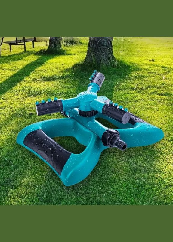 Автоматическая оросительная система полива Lawn Sprinkler распылитель для газонов и сада (2104618554) No Brand (333020346)