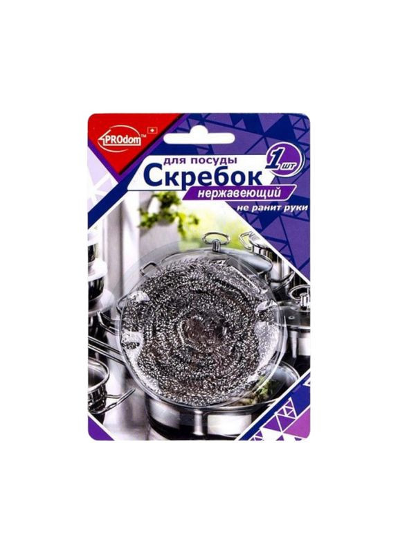 Шкребок для миття посуду Продом NEW 0036 ProDom (340111293)