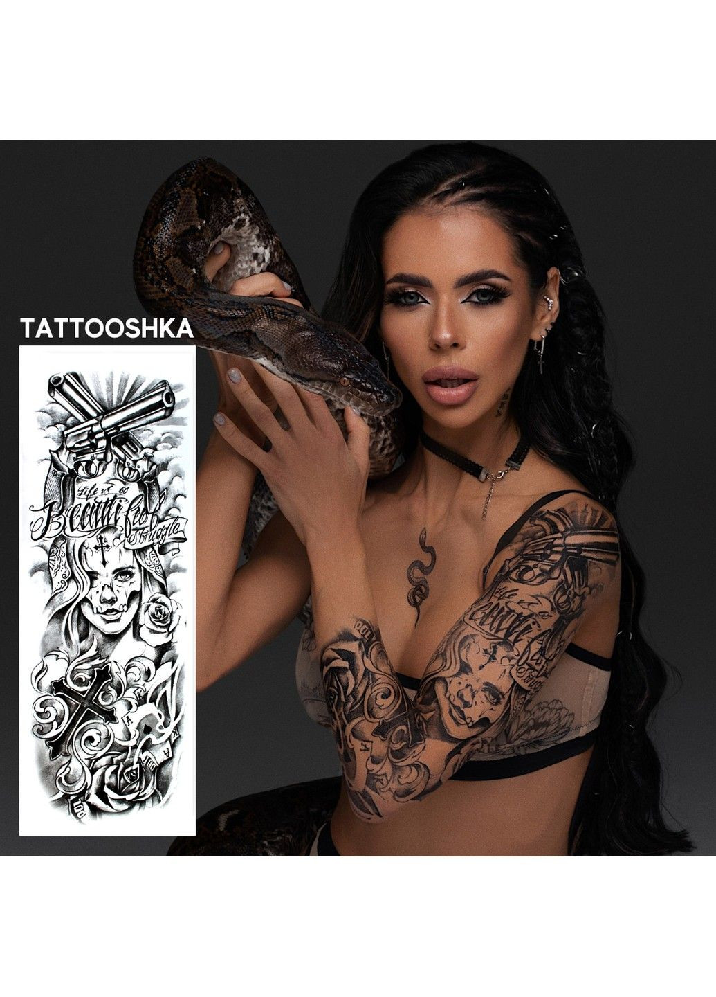 Тату-рукав "Небезпечна гра" Tattooshka (303140624)