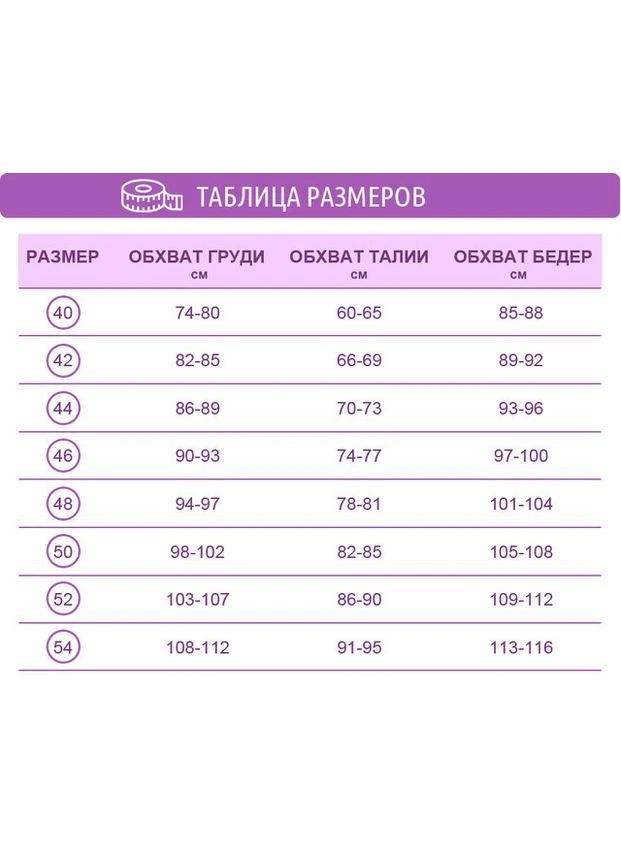 Голубое платье-рубашка женское летнее р.42-44 голубой рубашка No Brand
