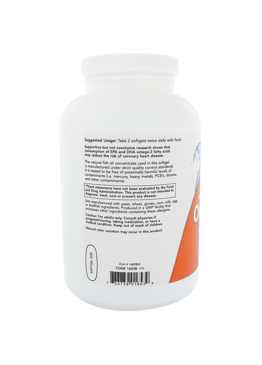 Риб’ячий жир з омега-3, 1000 мг,, 500 капсул Now Foods (364312920)