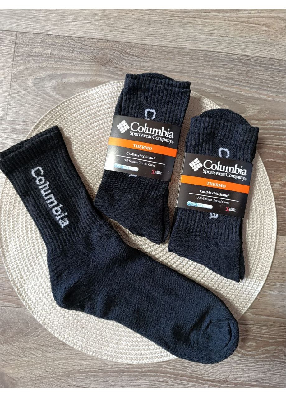 Чорні шкарпетки чоловічі махрова стопа, зима, високі xl виробництво – сша, розмір - 41-45 логотипи (355890407)