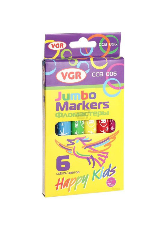 Фломастеры Jumbo markers CCB006 6 цветов VGR (280927986)