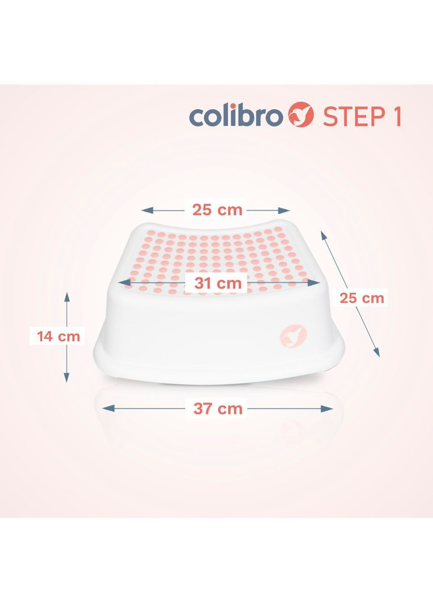 Підніжка Step 1 Pink, рожевий () Colibro CS1-08 (362475863)