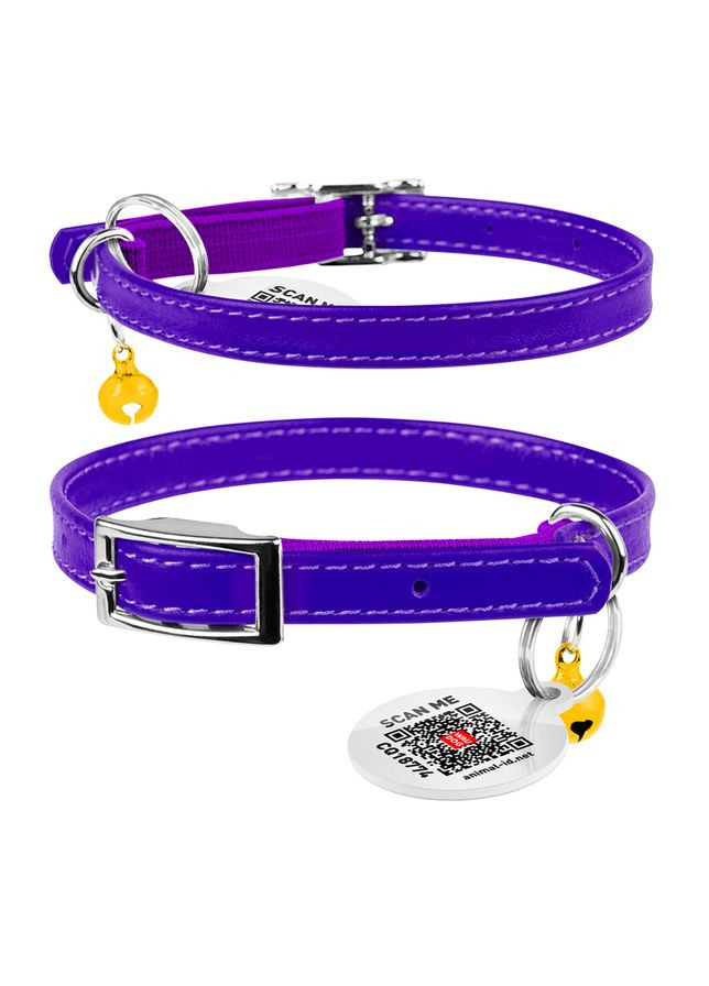 Ошейник для кошек кожаный Glamour с QR паспортом, без украшений, XXS, Ш 9 мм, Длин 22-30 см фиолетовый WAUDOG (322002019)