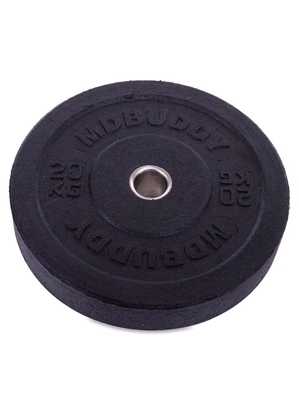 Млинці диски бамперні для кросфіту Bumper Plates TA-2676 20 кг MDbuddy (286043746)
