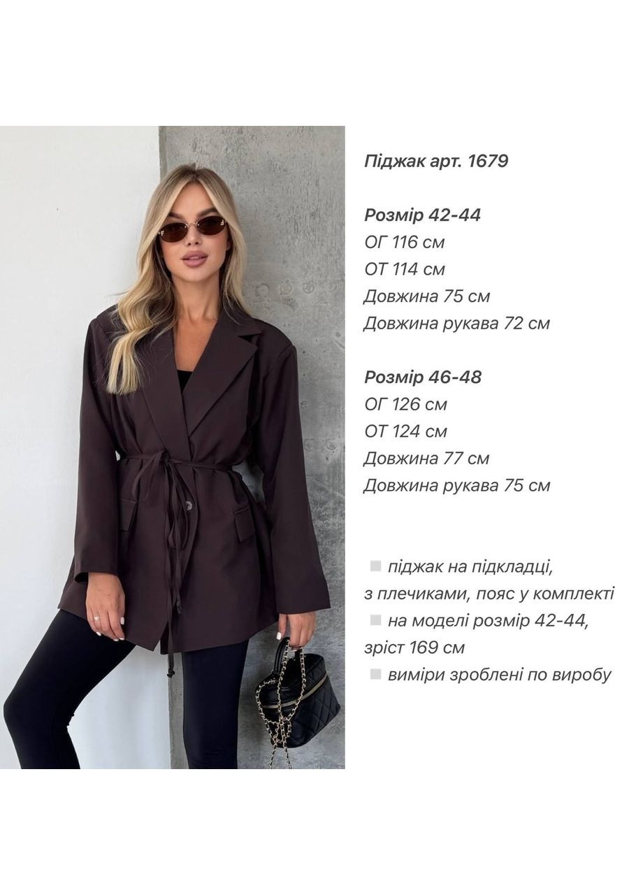 Піджак жіночий на підкладці,костюмна тканина Україна (361011223)