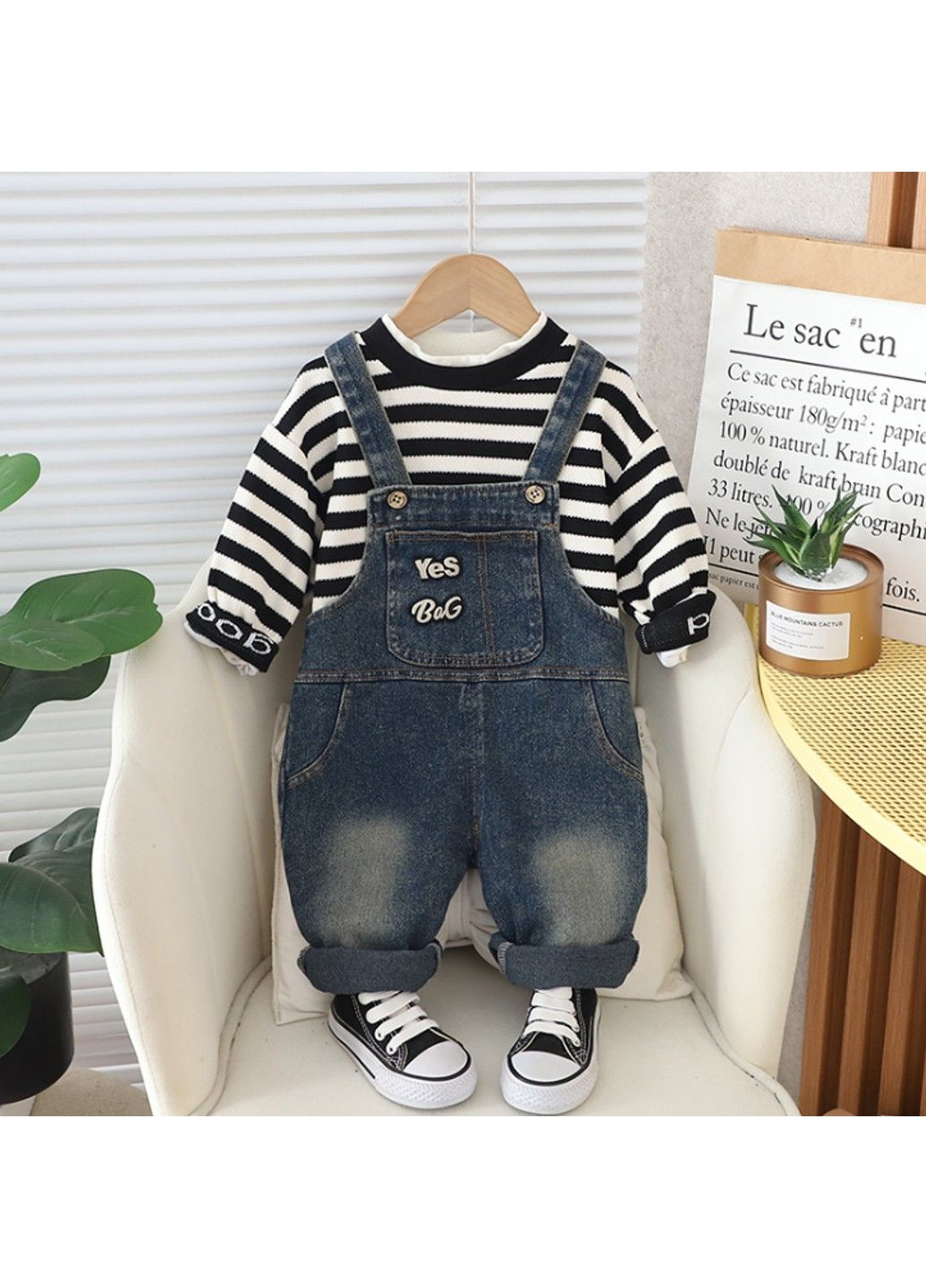 Синій демісезонний дитячий костюм No Brand