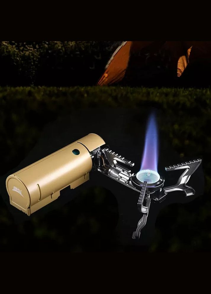 Газовий пальник 99 бежевий (A-016821) BRS (317268825)