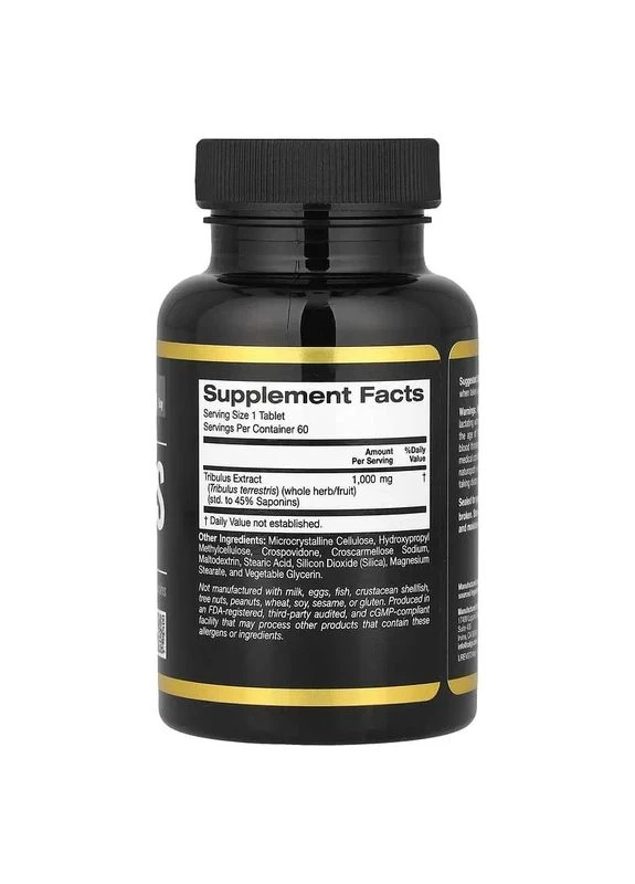 Трибулус Tribulus 1000 мг, 60 таблеток California Gold Nutrition (361115411)