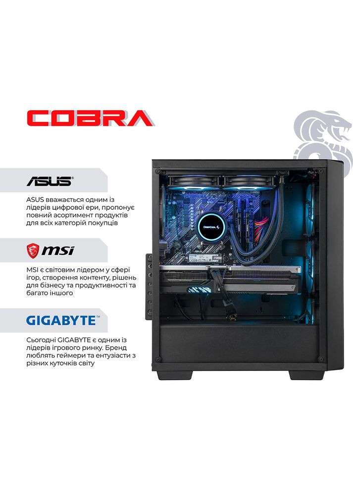 Комп'ютер Gaming (A97X.64.H2S5.59.21627) Cobra (357210184)