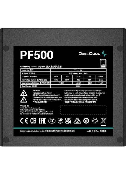 Блок питания PF500 500W (R-PF500D-HA0B-EU) DeepCool (323120781)