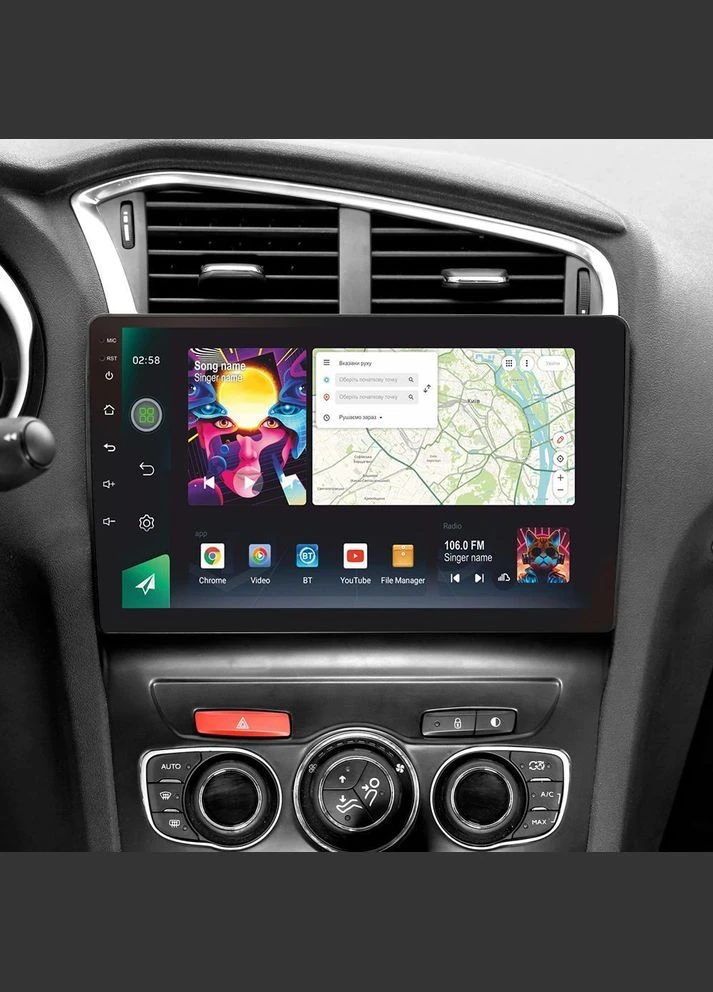 Штатная магнитола PRO 108128 2K 8+128 Gb Citroen C4 2 B7 (ZYJ)2013-2016 10" Sigma (378896392)
