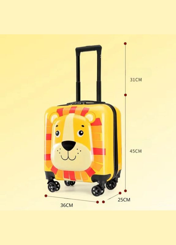 Детский чемодан Лев на 4 колесиках 40 литров с кодовым замком, цвет оранжевый H&H (298401028)