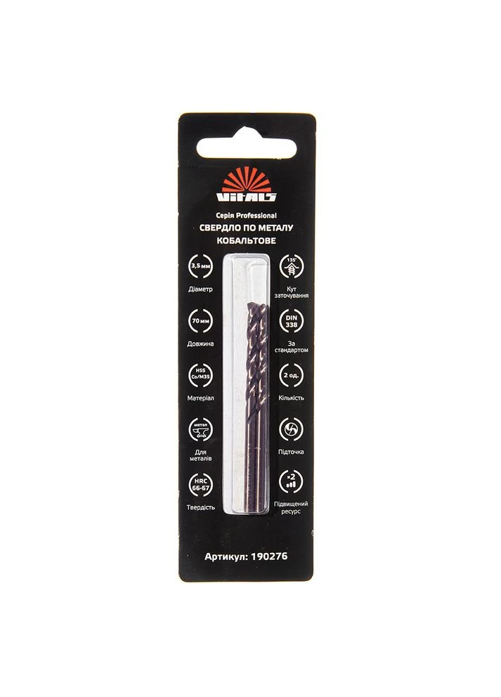 Сверло по металлу HSS-Co/M35 3.5 (2 шт.) Professional Vitals (393940246)