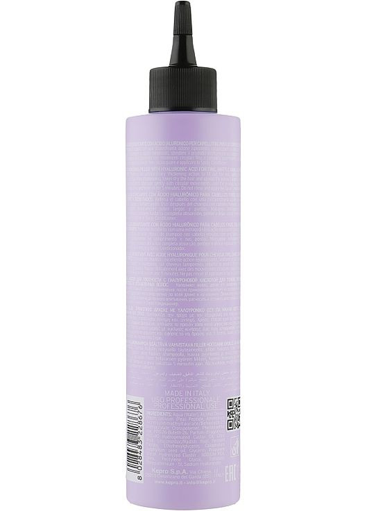 Филлер гиалуроновый для волос Special Care 200ml (198125-60149) KayPro (368659491)