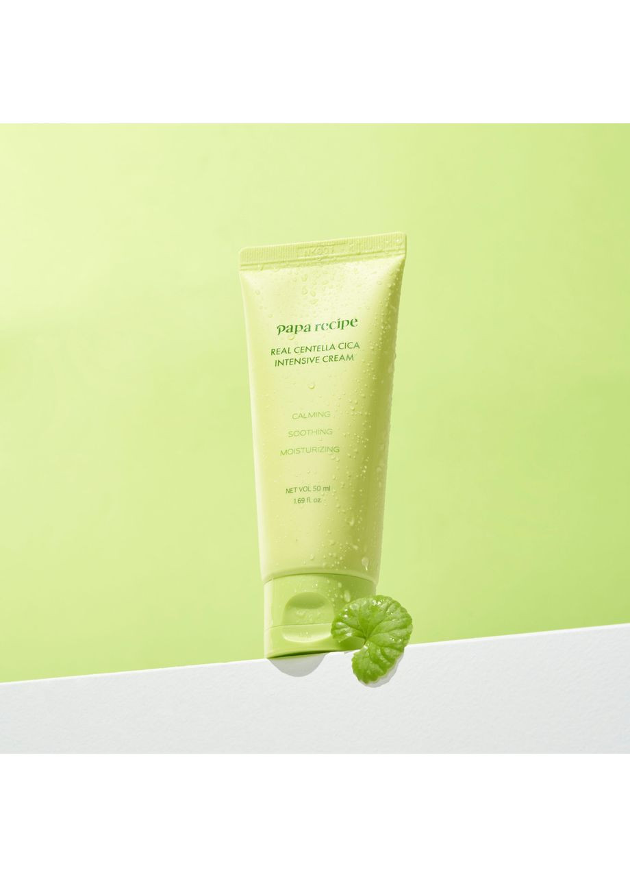 Papa Recipe Заспокійливий крем з екстрактом центелли Real Centella Cica Intensive Cream, 50 ml — Крем, Південна Корея (369544154)