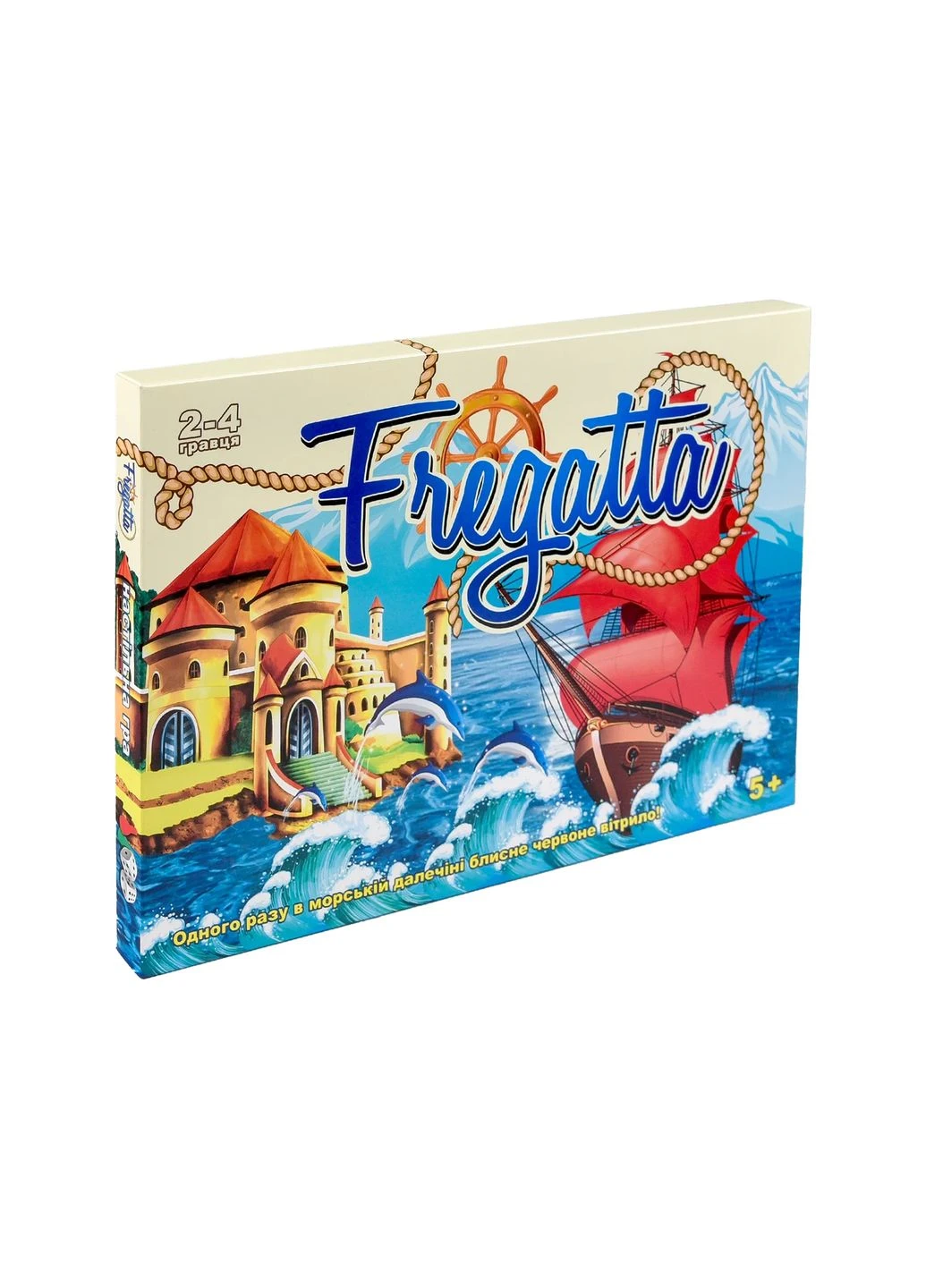 Настольная игра Фрегатта 37х26х2 см картон для 2-4 игроков возраст 5+ No Brand (401590404)