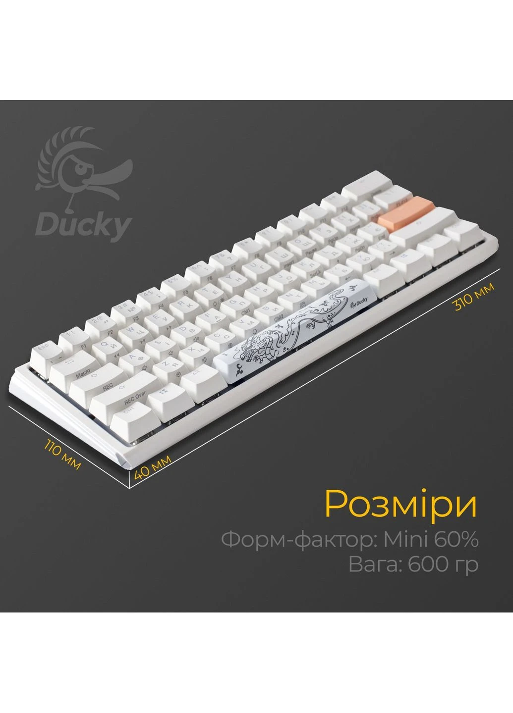 Клавіатура One 3 Mini Cherry MX Red RGB White (DKON2161ST-RUAPXPWWWSC1) UA [125719] Ducky (400987322)