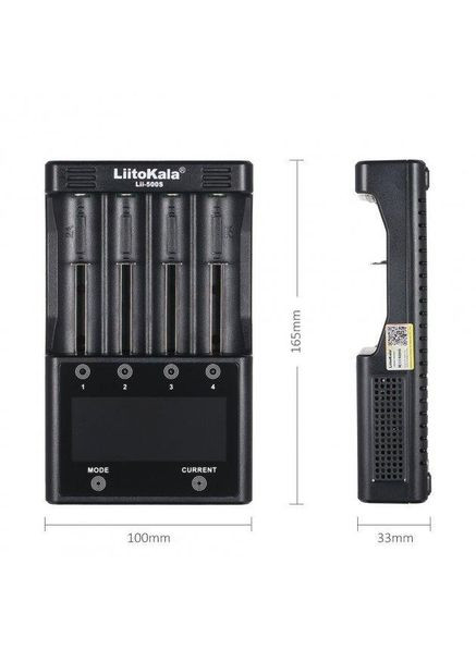 Зарядний пристрій Lii-500S на 4 канали (для Ni-MH, Ni-CD, Li-Ion) з блоком живлення і автоадаптером LiitoKala (335834134)