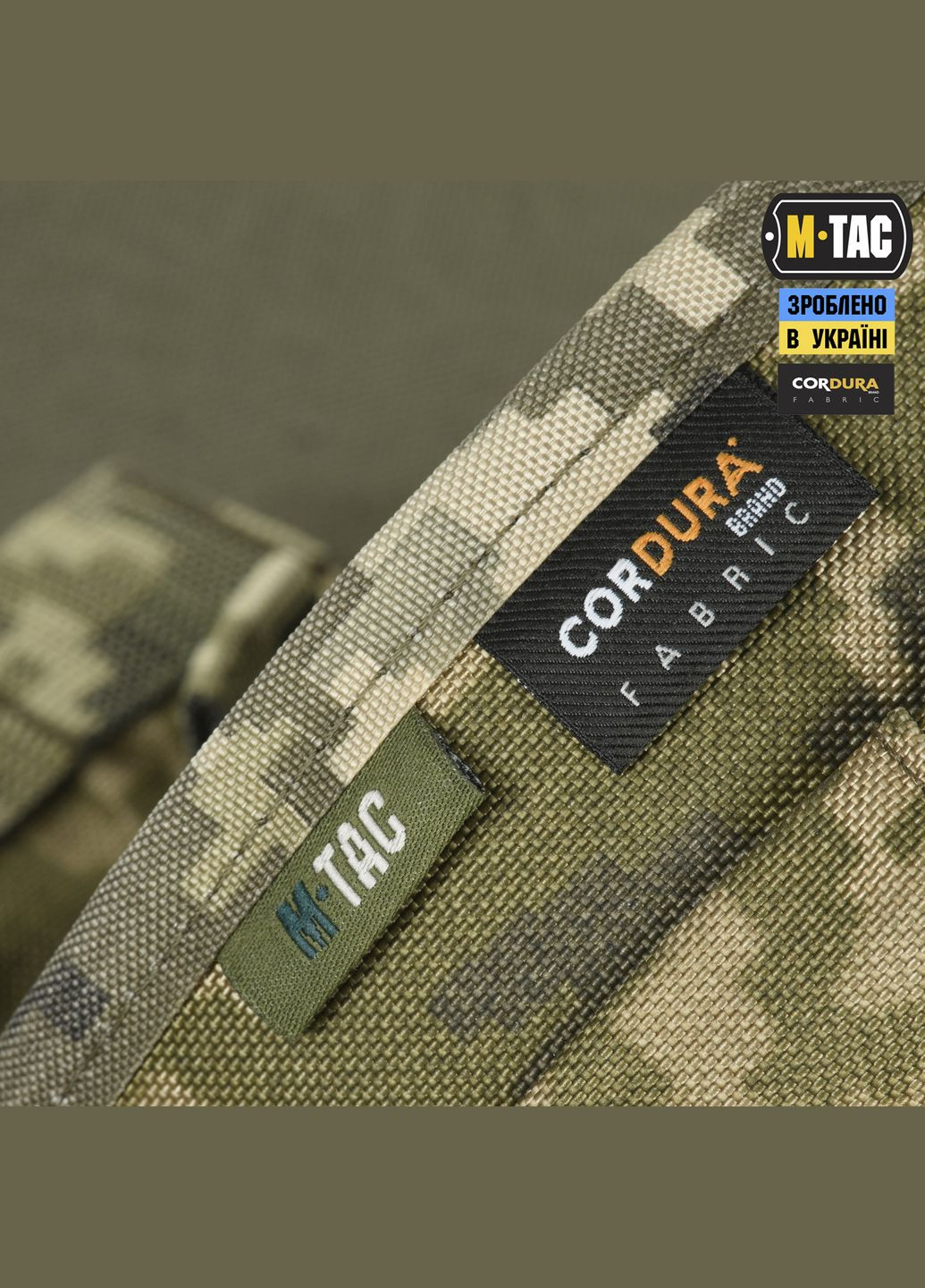 Сумка сброса магазинов Lite Elite MM14 M-TAC (303262713)