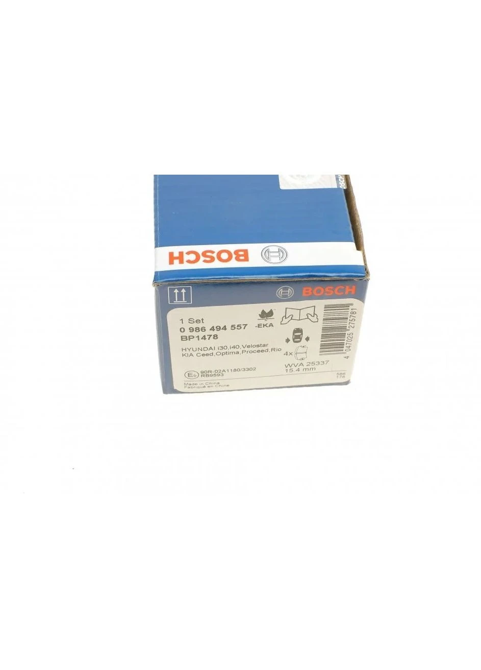 Колодка тормозов. диск. HYUNDAI ACCENT IV, SONATA V задн. (выр-во) 0986494557 Bosch (342406451)