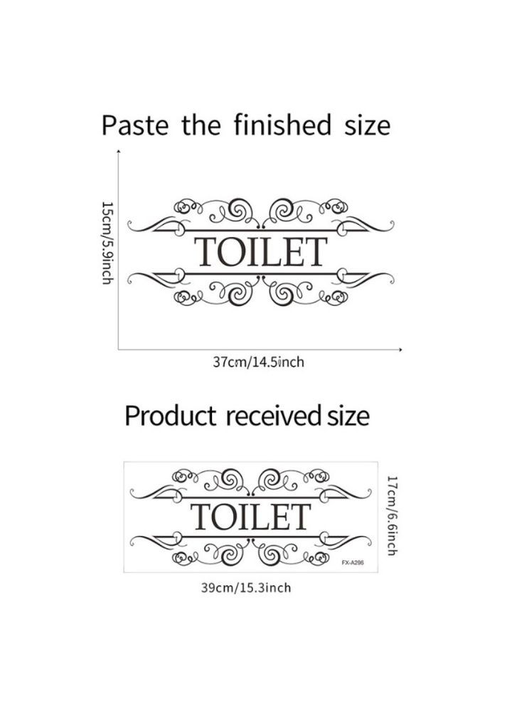 Наклейка на двері туалету/ванної TT4523987 UKC (367958675)