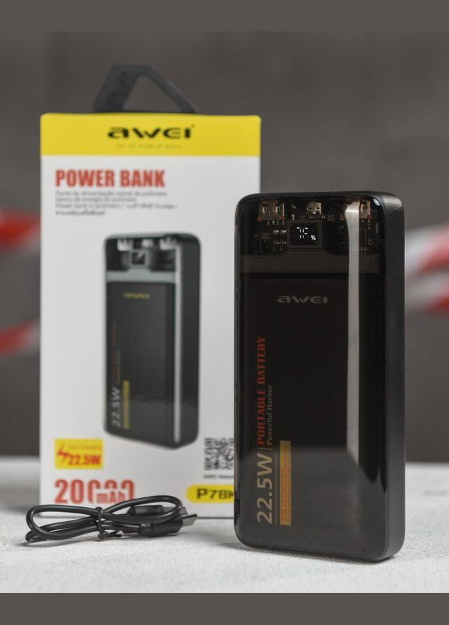 Повер банк 20000mAh Awei P78K зі швидкою зарядкою 22.5W чорний No Brand (314952854)