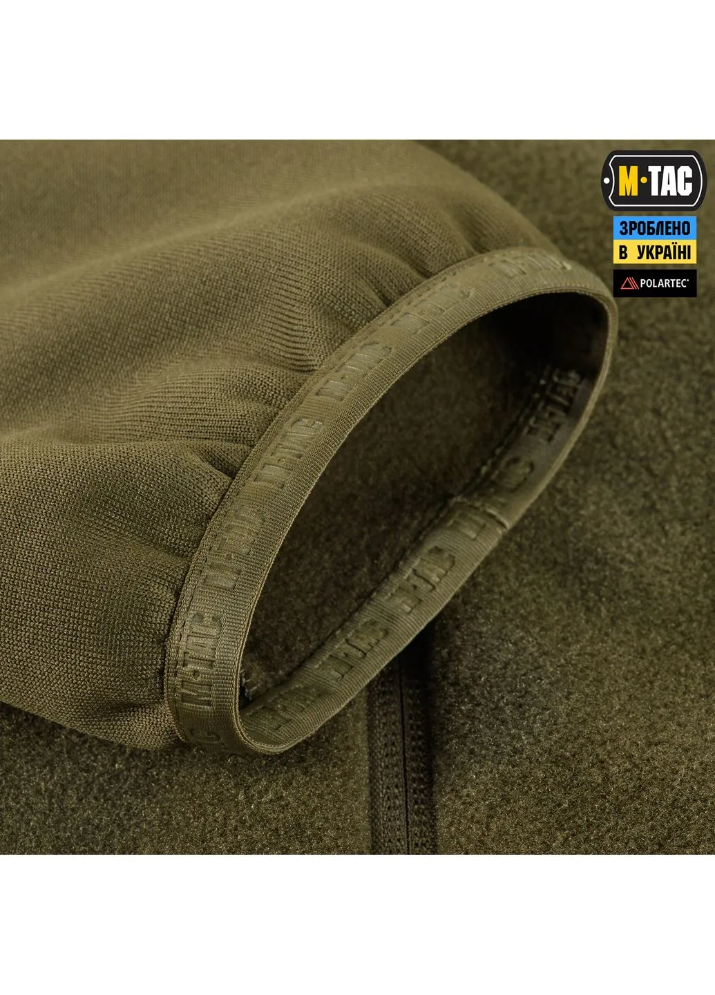 Кофта Polartec Sport Dark Olive (2XL) M-TAC (303409873)