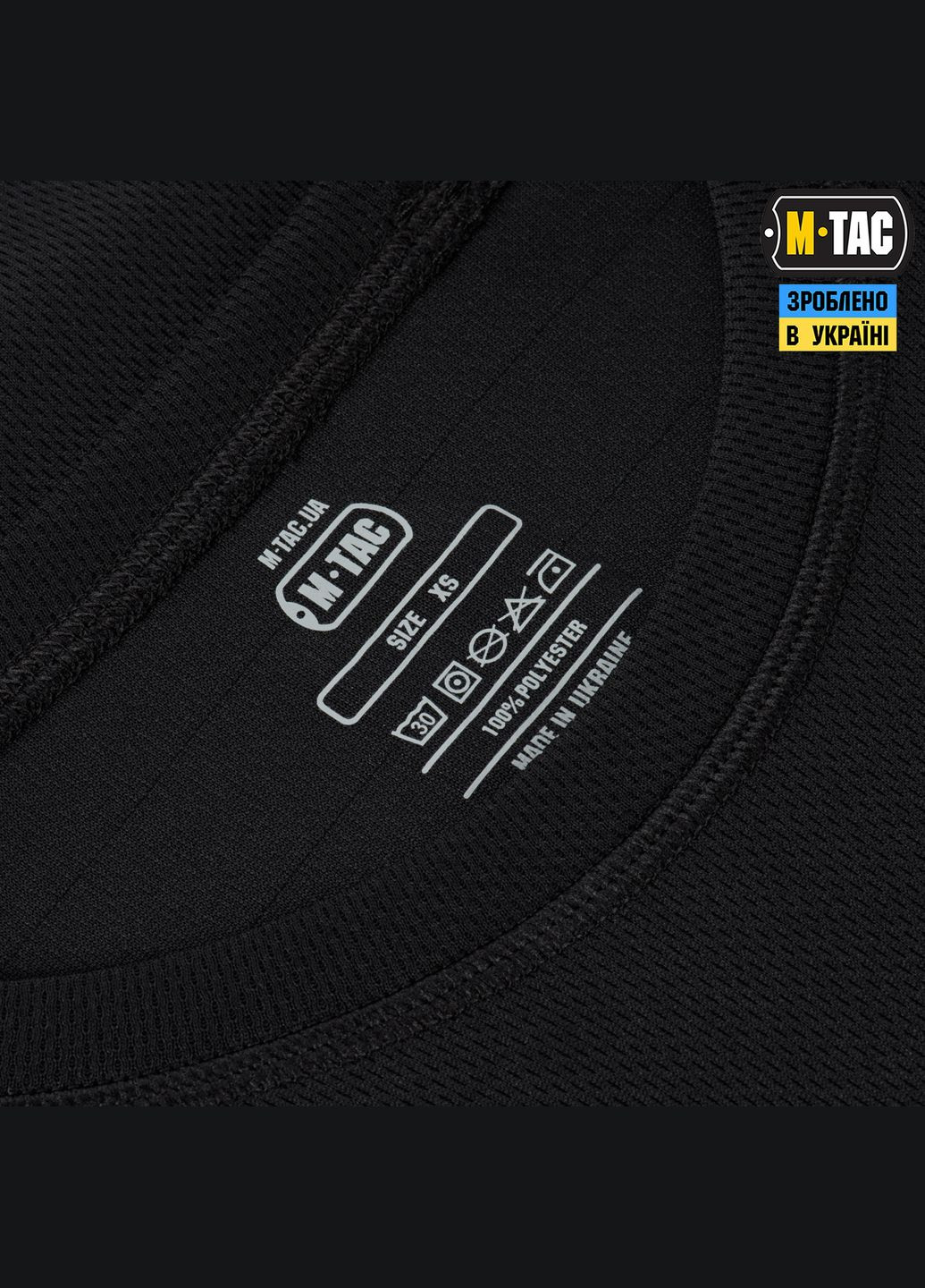 Футболка реглан потовідвідна тактична Summer Black ( ) M-TAC (303410190)