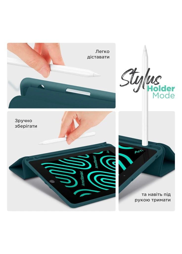 Чехол для планшета Smart Fold Pen Samsung Galaxy Tab A11 Pine Green (ARM89305) ArmorStandart (386196303)