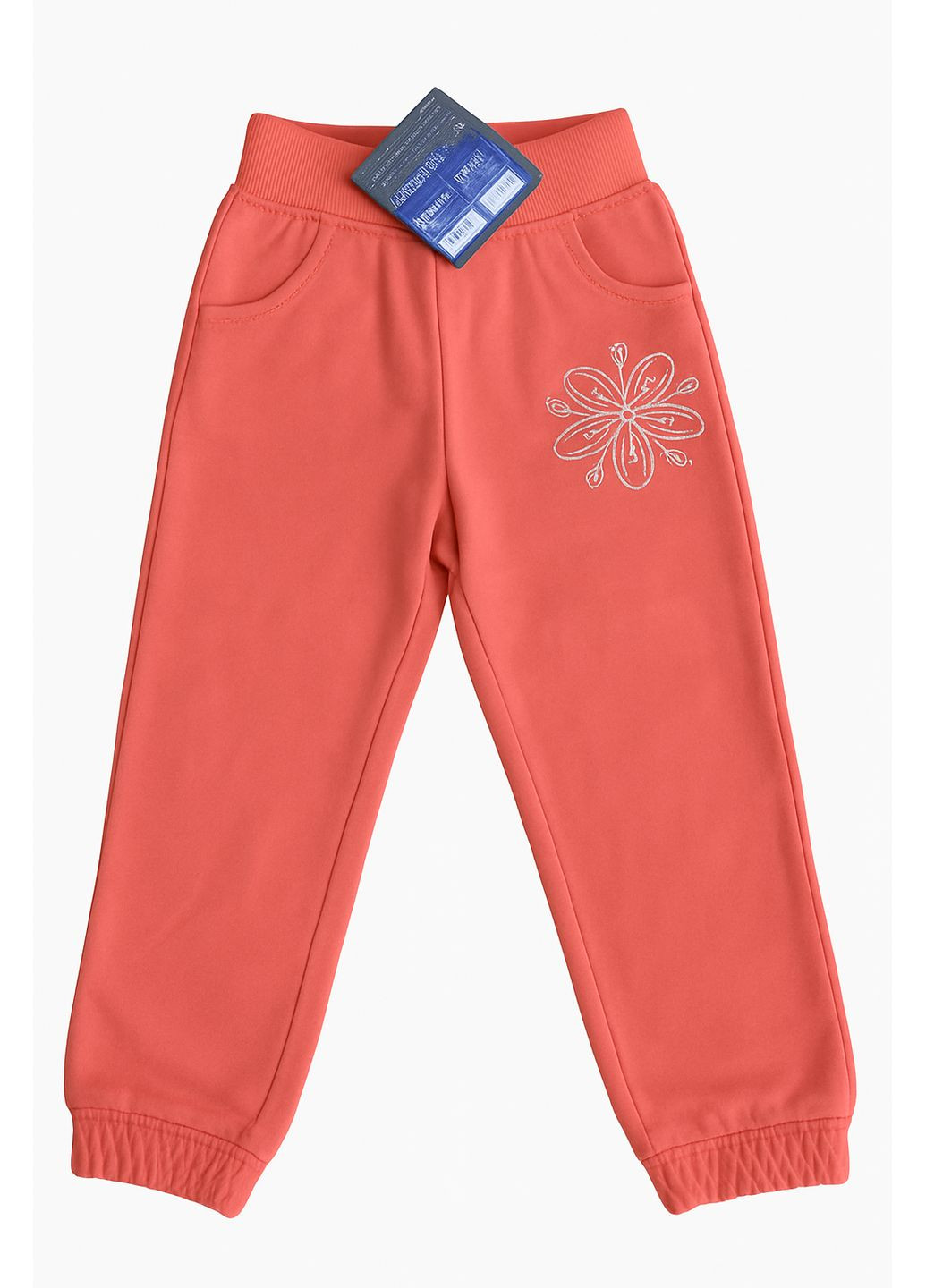 Коралловые кэжуал демисезонные джоггеры брюки Lupilu