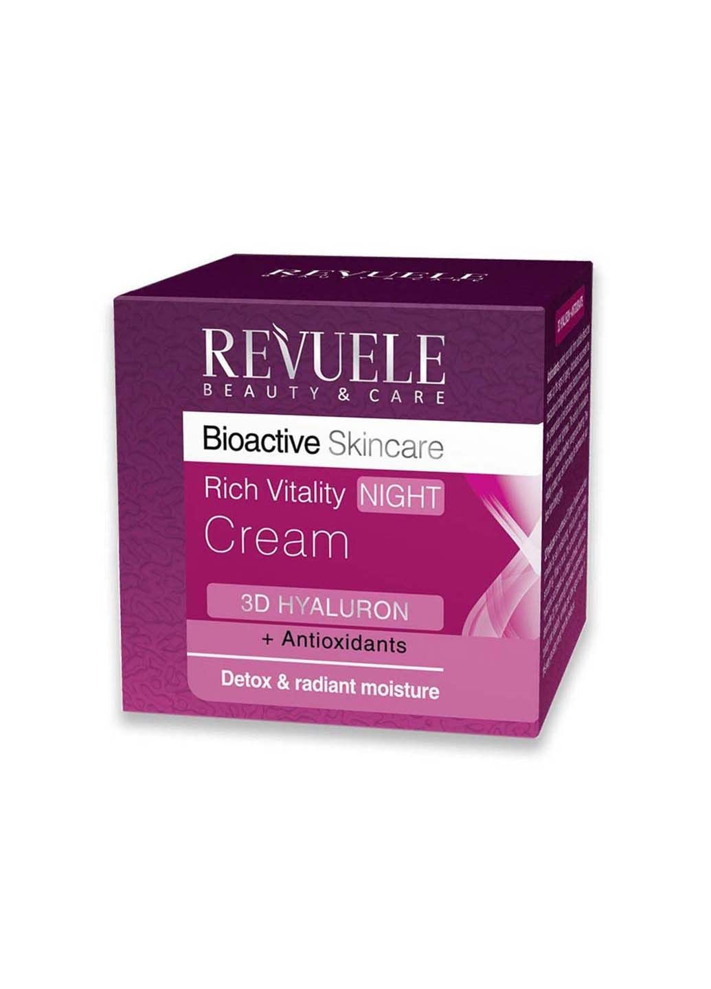 REVUELE Насичений нічний крем для обличчя Гіалуроновий Bioactive 3D 50 мл — Крем, Болгарія (317191600)