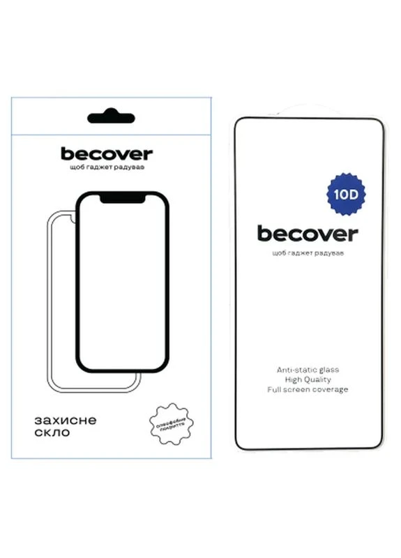 Стекло защитное Oppo Reno13 F 5G 10D Black (713634) BeCover (398975455)