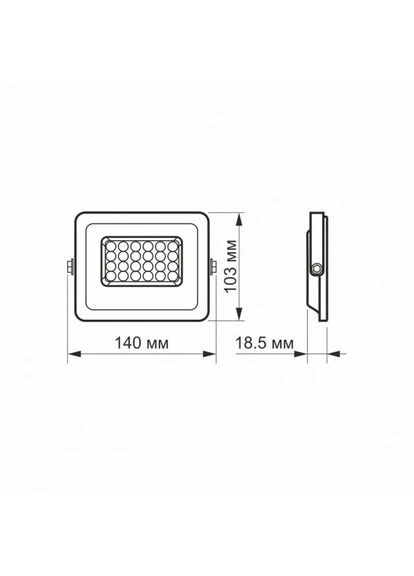 LED прожектор F2e 20W 5000K Videx (341324376)