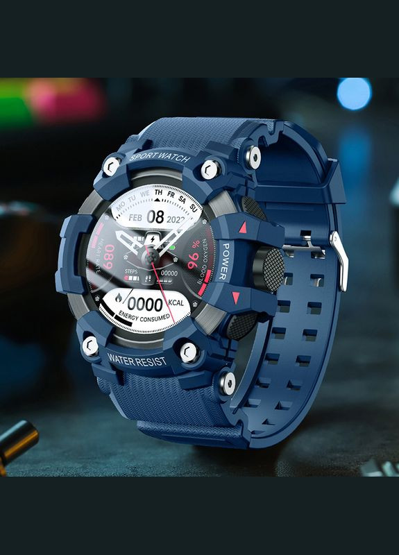 S231-BU Blue SALE Skmei (341138086)