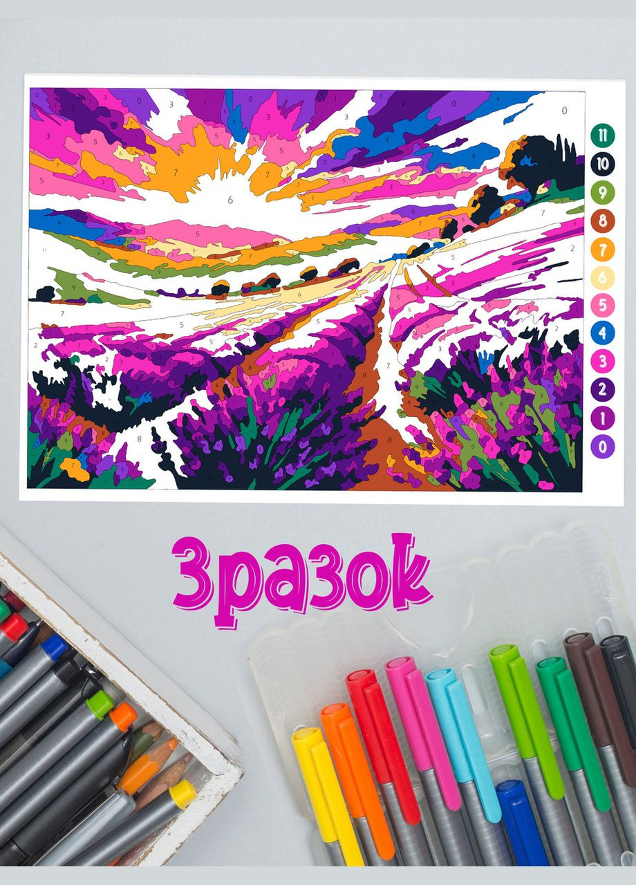 Творчий набір розмальовки антистрес для дорослих та дітей, за цифрами для малювання олівцями, маркерами, фарбами 7 шт No Brand (331163197)