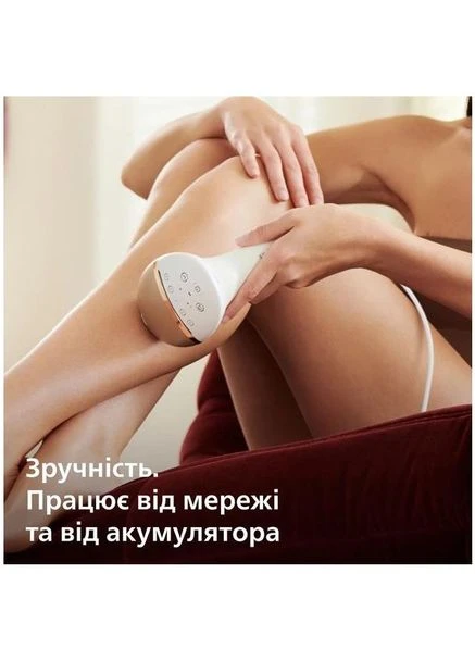 Епілятор BRI977/00 Philips (390921814)