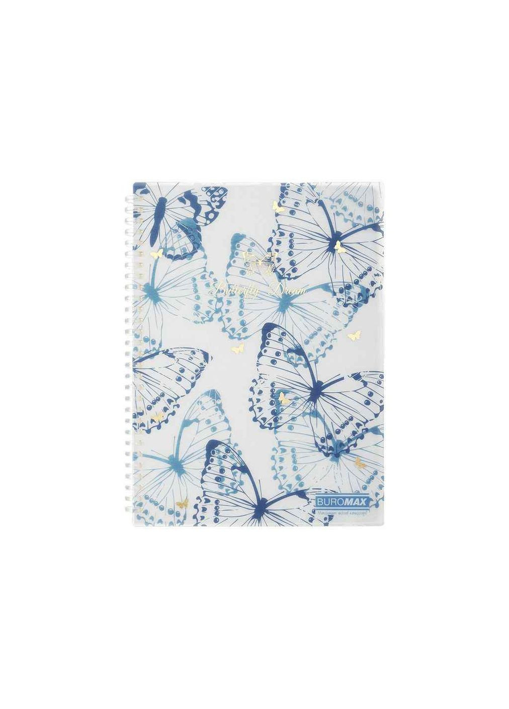 Тетрадь для заметок ARABESKI B5 80 арк клетка синий Buromax (369145456)