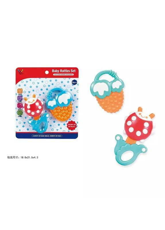 Пластикові брязкальця для малюків 2 шт в ручку - No Brand 11515 (371928090)