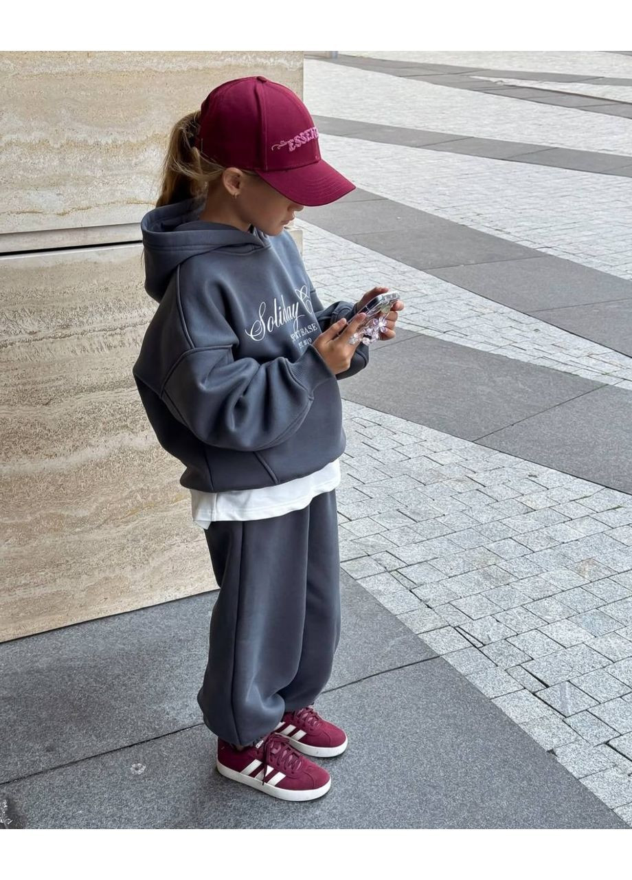 Графитовый демисезонный детский костюм с брюками и худыми брючный Adelante