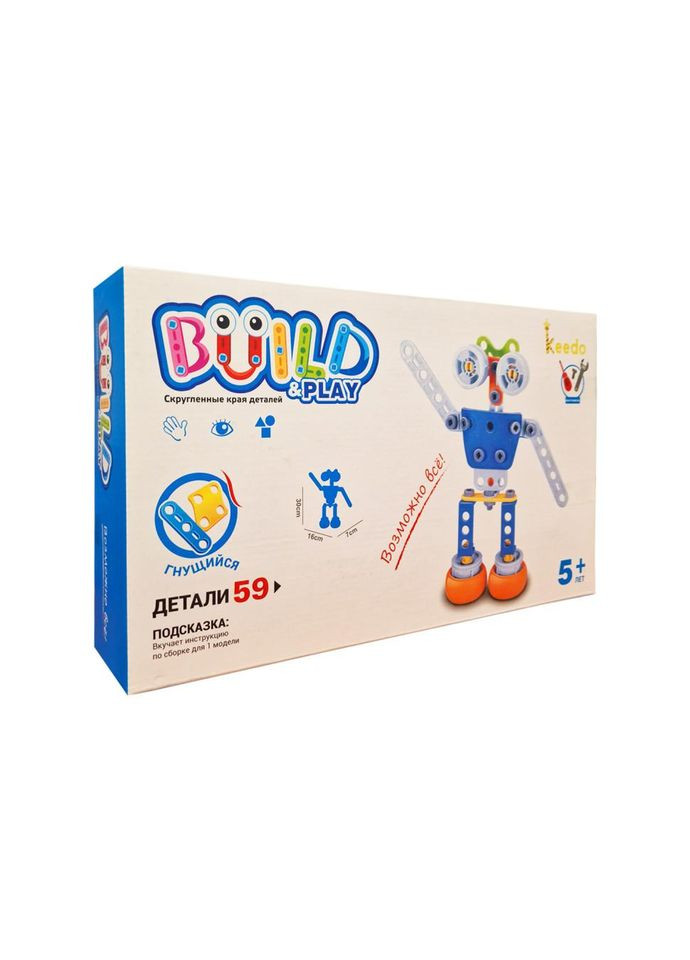 Конструктор дитячий Build&Play "Робот" J-7709, 59 елемента Keedo (370976951)