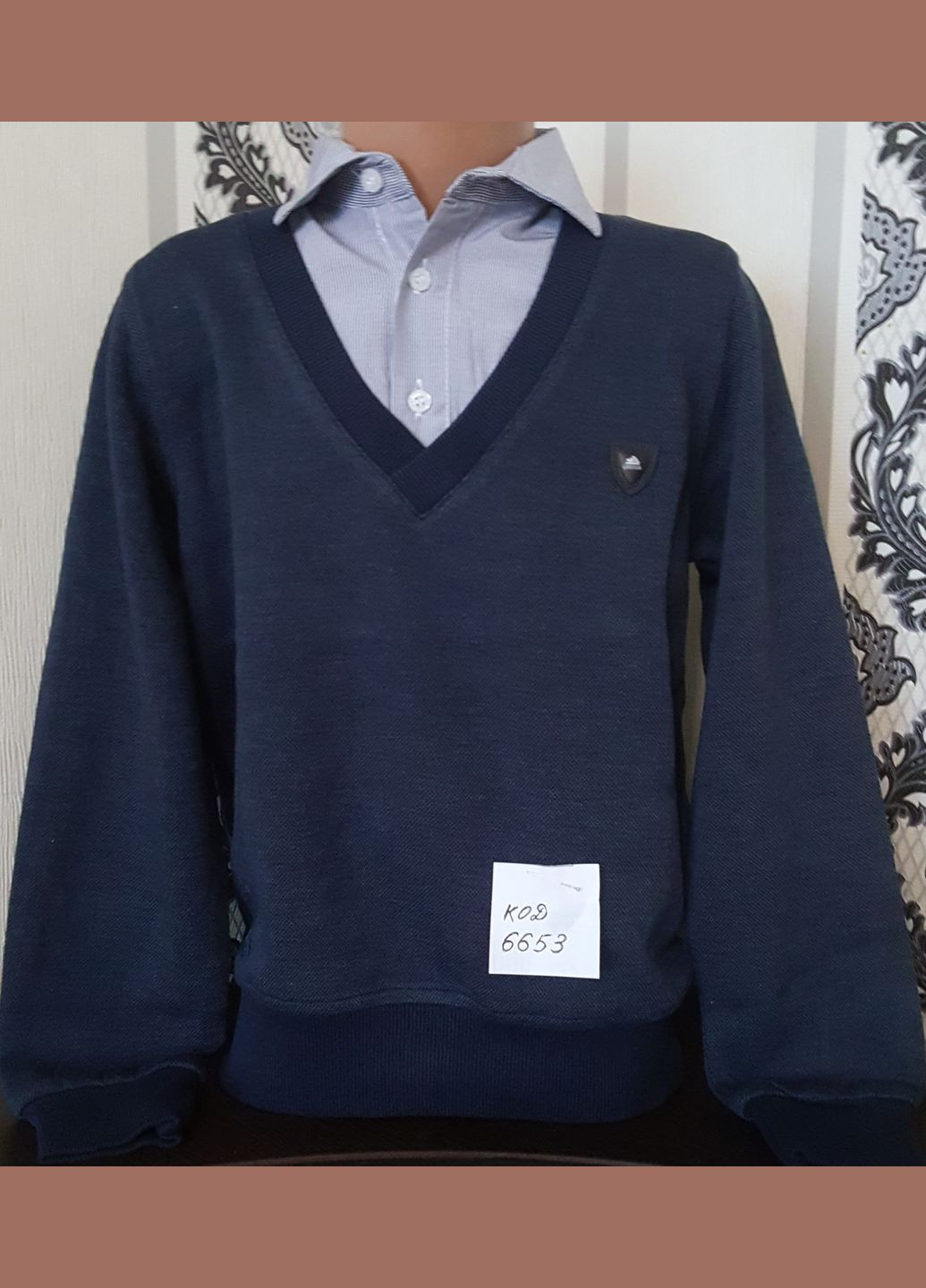 Джемпер обманка Cegisa (315726407)