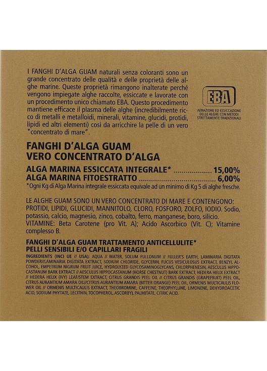 Антицеллюлитная маска для чувствительной кожи с хрупкими капиллярами Fanghi d alga Pelli Sensibili 500g (230885-52819) Guam (368663849)