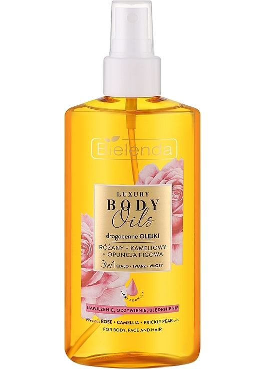 Масло массажное Bielenda (368646733)