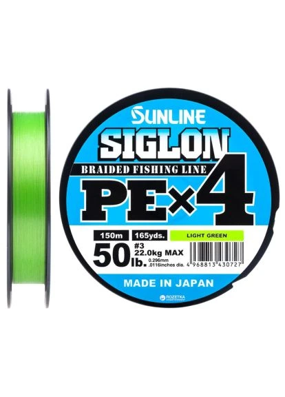 Шнур Siglon PE н4 150m 3.0/0.296mm 50lb/22.0kg Light Green (1658.09.12) Sunline Siglon PE н4 150m 3.0/0.296mm 50lb/22.0kg Light Gr (401483397)